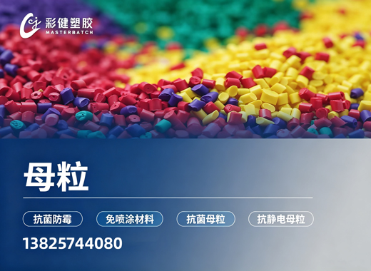 广东彩健德阳线上分站